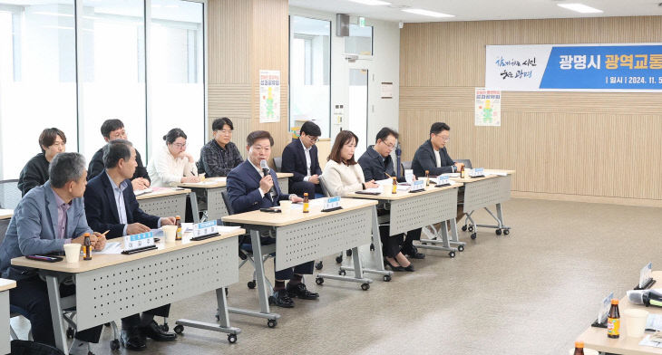 광명시, 서울 강남권 출근 ‘광역버스 노선’ 신설