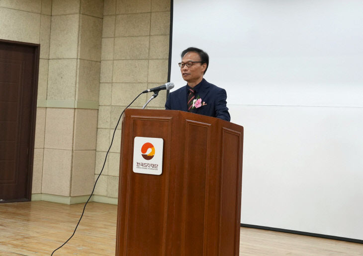 한국도자재단, 류인권 제14대 대표이사 취임