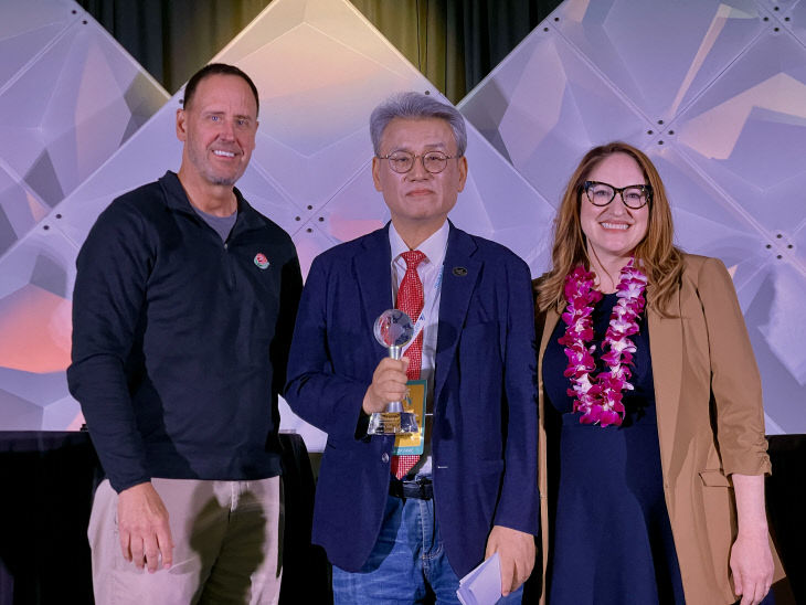 정강환 교수 수상