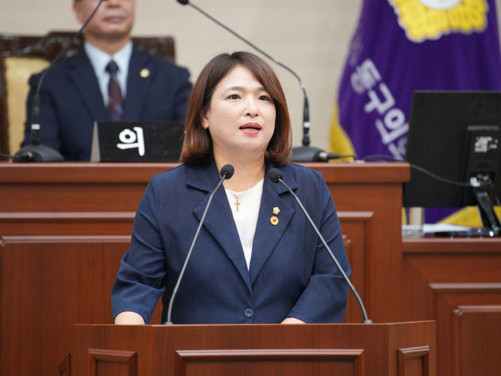 김미연 구의원동구의회 제공