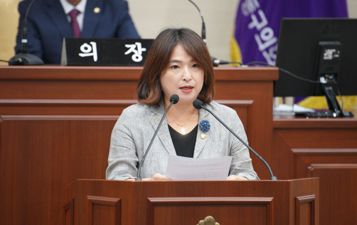 김미연 구의원 동구의회 제공