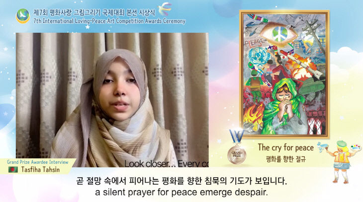 KakaoTalk_20251201_113723413