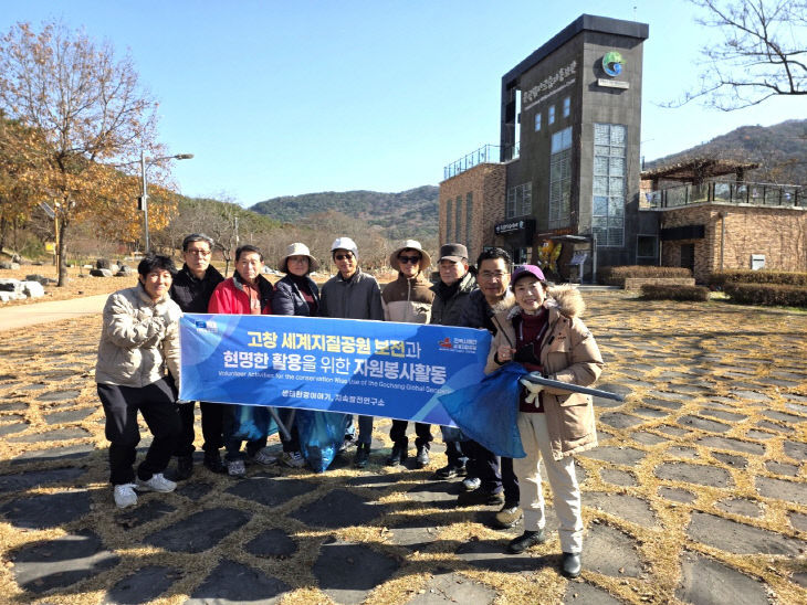 Resized_20251129_113554_129400857495063