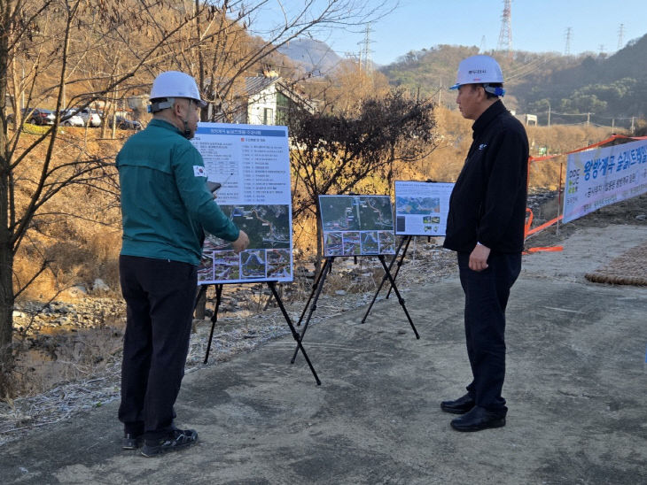 1. 동두천시장, ‘왕방계곡 숲길(트레일) 조성사업’ 현장 점검