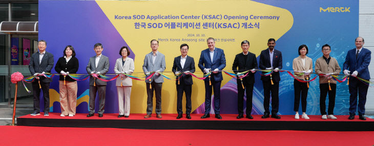 김동연 경기지사, 100조 투자유치 성공