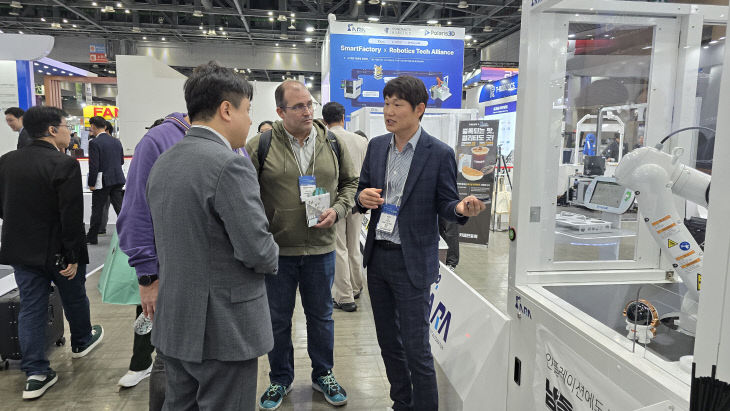 KakaoTalk_20251201_171317815_04