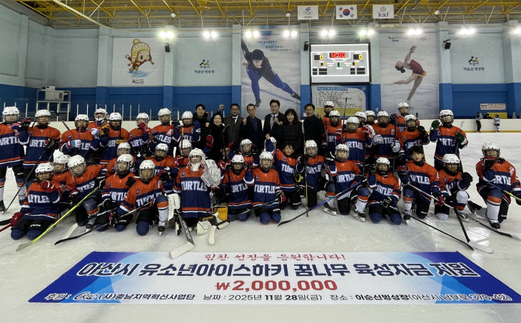 KakaoTalk_20251201_095550812