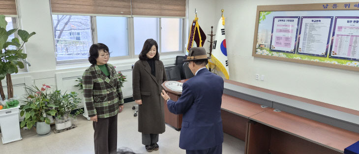 temp_1764599547745.587053701