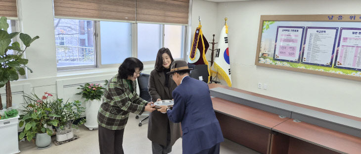 temp_1764599547750.587053701