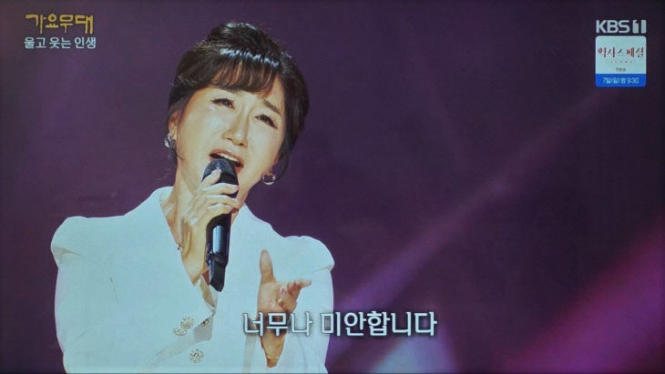 KakaoTalk_20251201_231723059