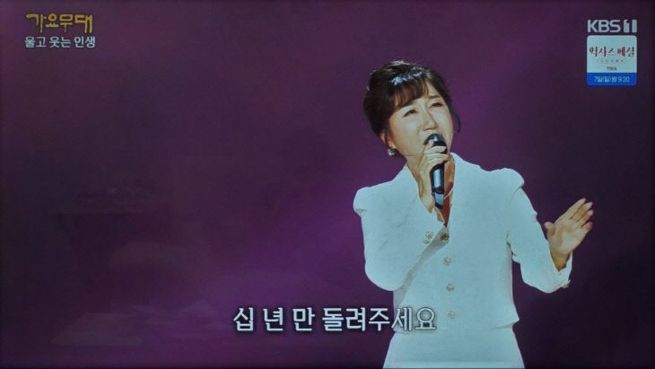 KakaoTalk_20251201_231722655