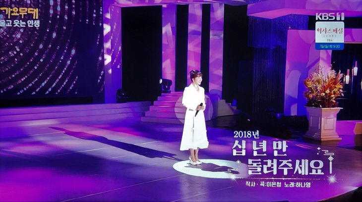 KakaoTalk_20251201_231723402