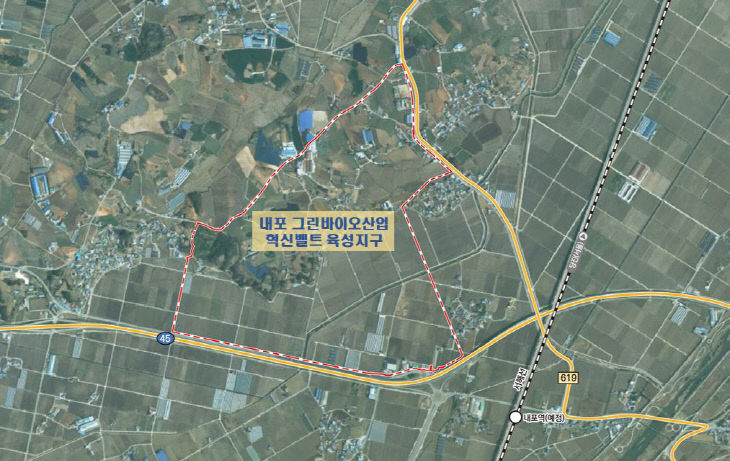 1.그린바이오산업 육성지구 지정 현황