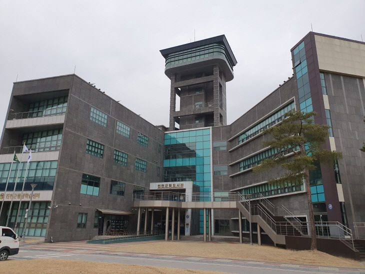 군 평생학습센터 전경