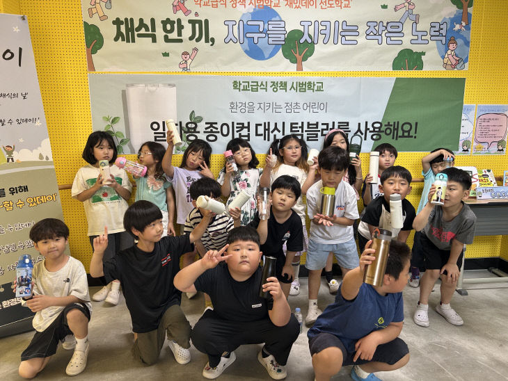 1.경북교육청, 학교급식 선도)_03