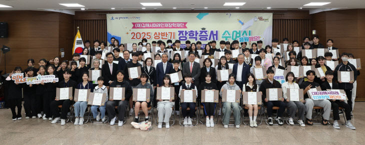 12.2 김해시 정례브리핑여식