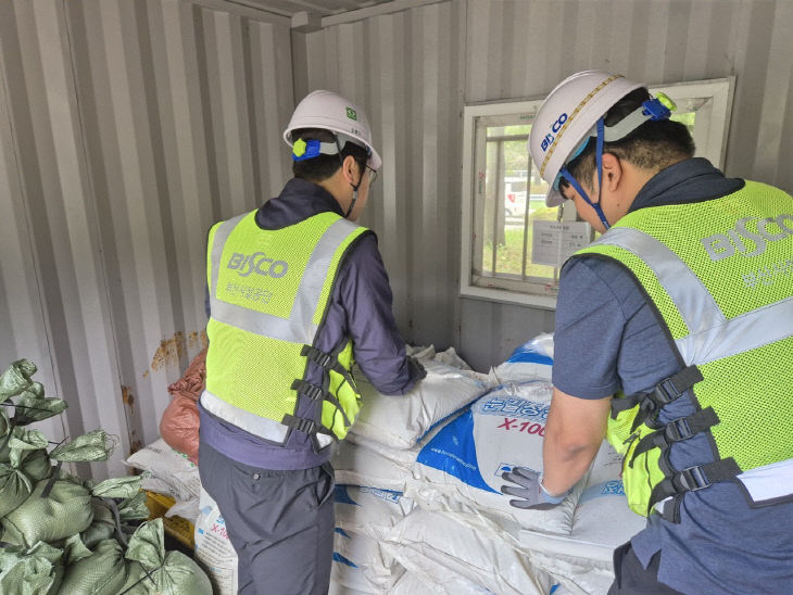 ▲ 사진설명= 공단있다