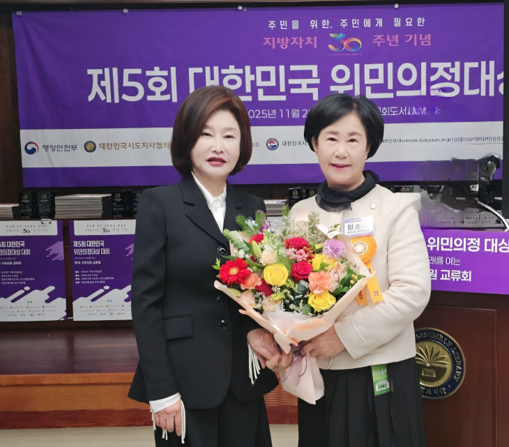 KakaoTalk_20251202_084804084