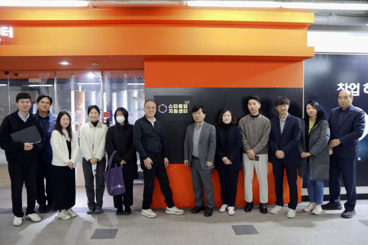 KakaoTalk_20251202_085544237