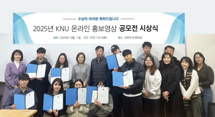 KakaoTalk_20251202_095310793