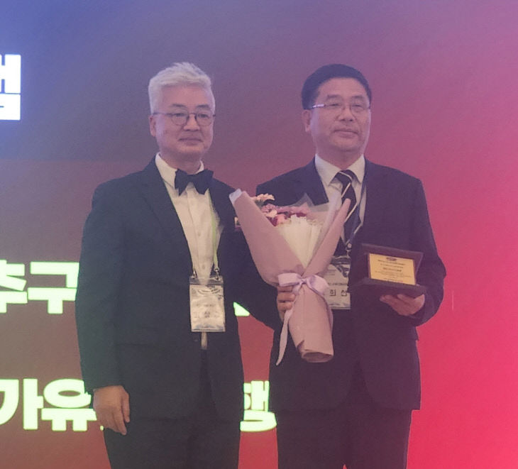 청양군,피나클 어워즈 한국대회 은상