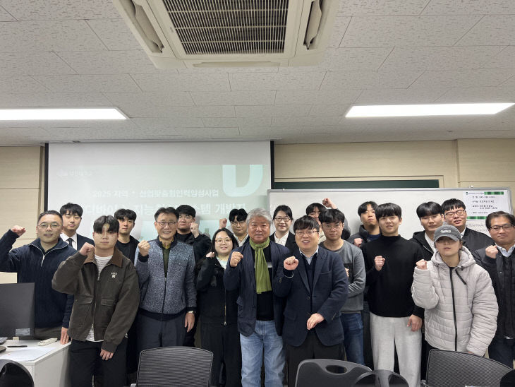 개발자 과정 수료식 사진1