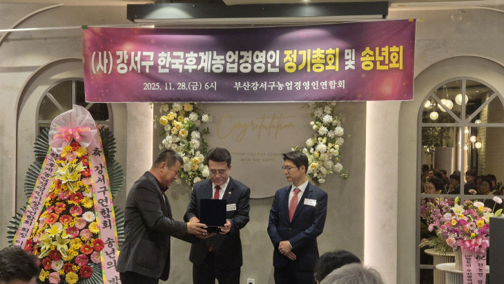 이종환·송현준 의원,