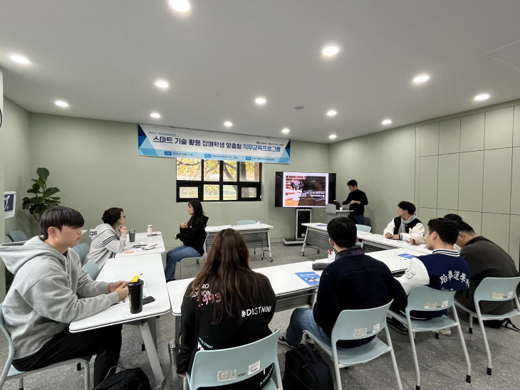 KakaoTalk_20251202_095604539