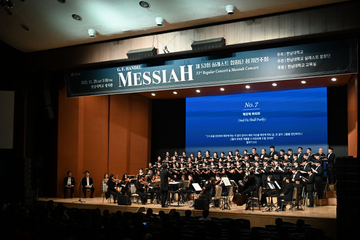 KakaoTalk_20251201_163448896