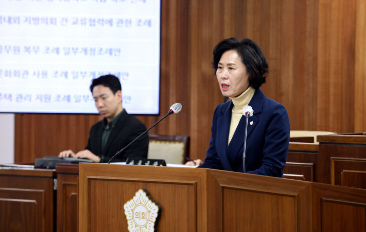 20251201 보도자료 사진(문미혜 축소 반대 건의안)(2)