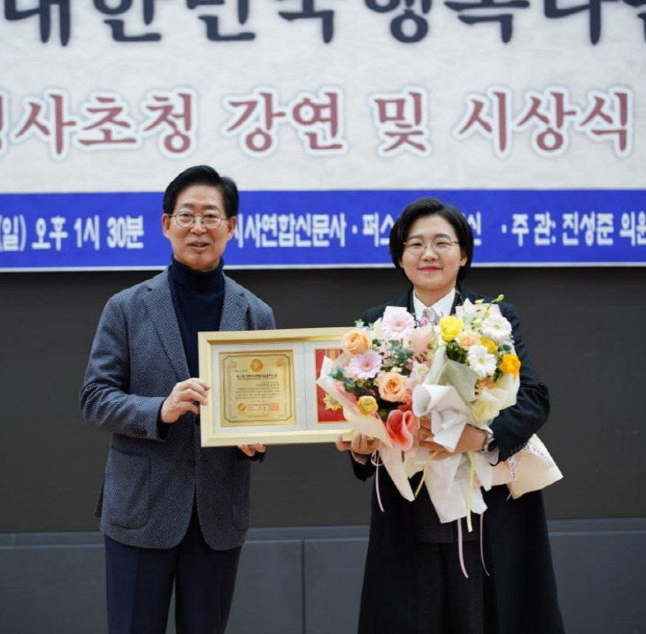 KakaoTalk_20251202_111815918