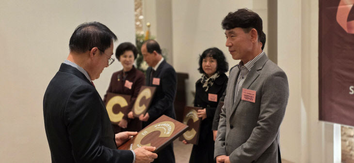 12-3 보도사진 (중구시설관리공단 지역사회공헌 3년 연속 인정)