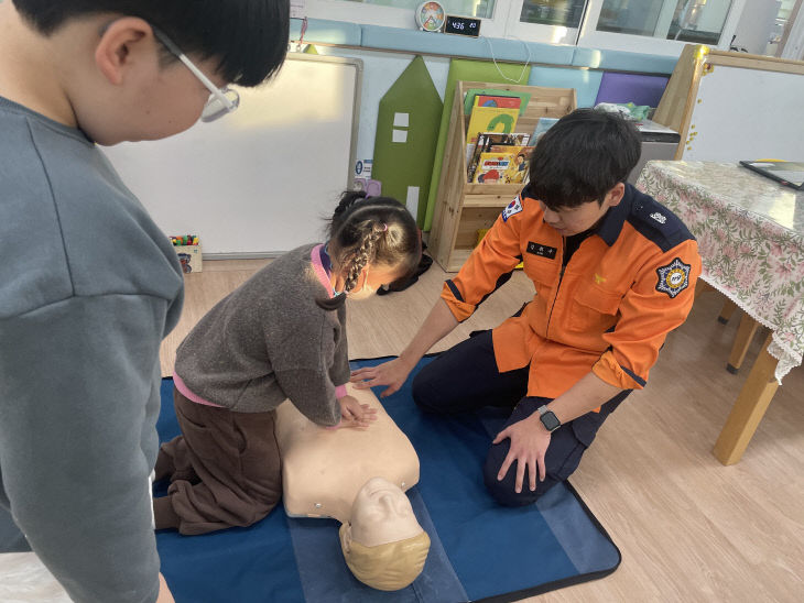 금산소방서, 돌봄센터 119청소년단 교육