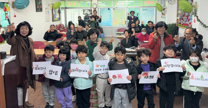 KakaoTalk_20251202_111849862