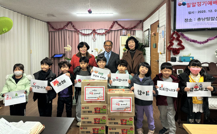 KakaoTalk_20251202_111849862_01