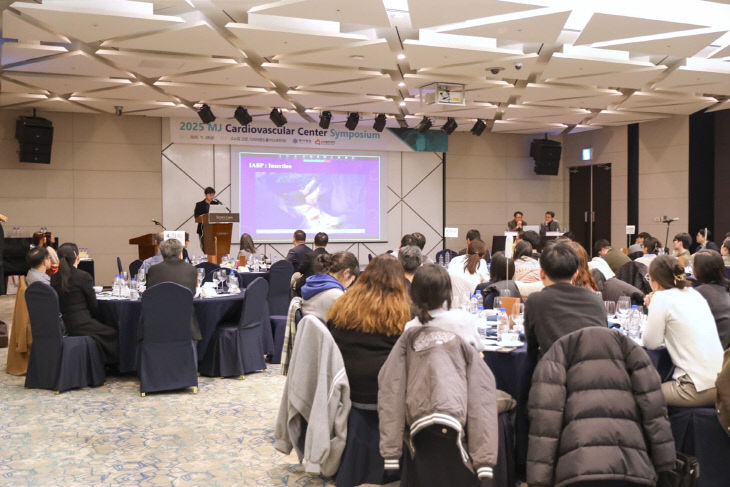 명지병원 제4차 ‘2025 MJ심장혈관센터 심포지엄’ (2)