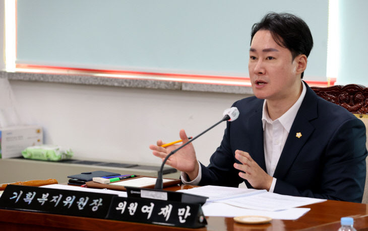 20251지원에 관한 조례안 대표발의)