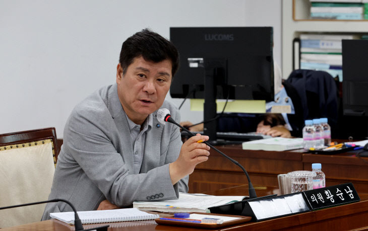 관한 조례안 대표발의)