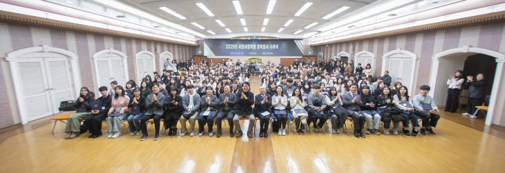 1. 인천 서구, 2025년도 서동이장학회 장학증서 수여식 개최