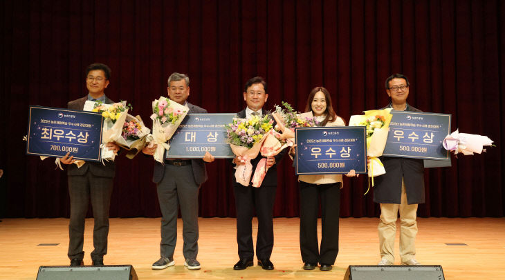01-여주시, 농촌체험학습 우수사례 경진대회 우수상 수상(1)