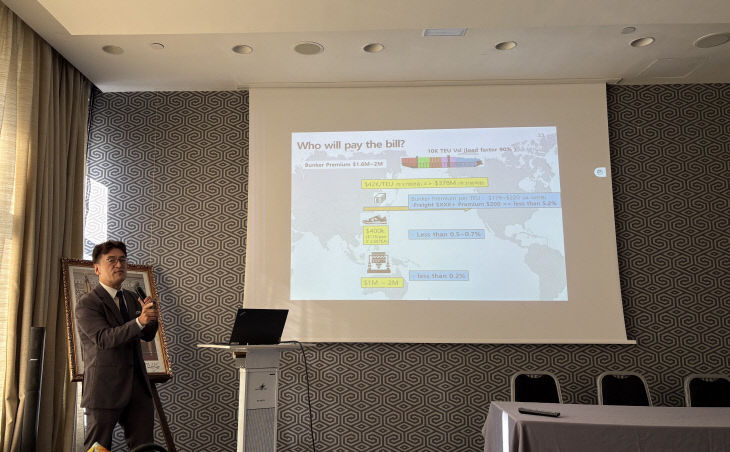 [251202 보도사진] 발표중인 이응혁 BPA 국제물류지원실장2