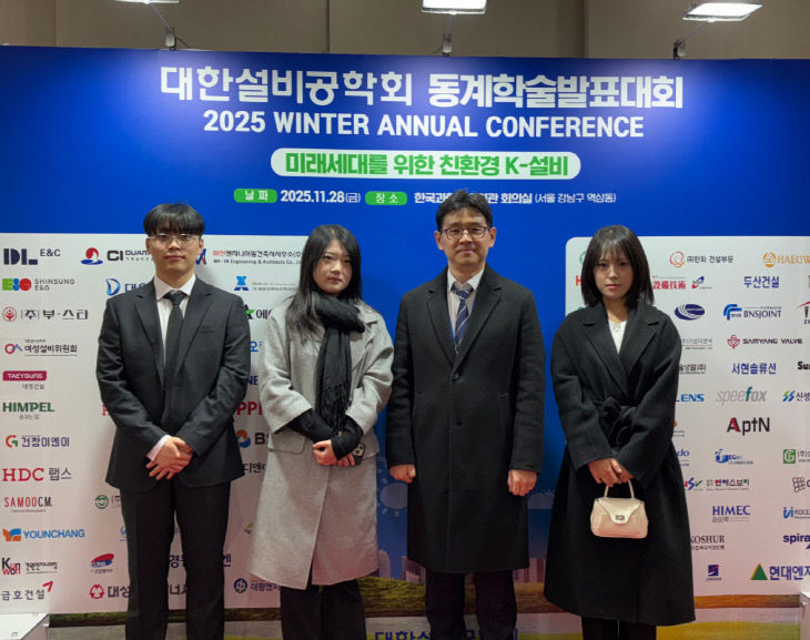 제13회 HVAC 경진대회 장려상 수상팀