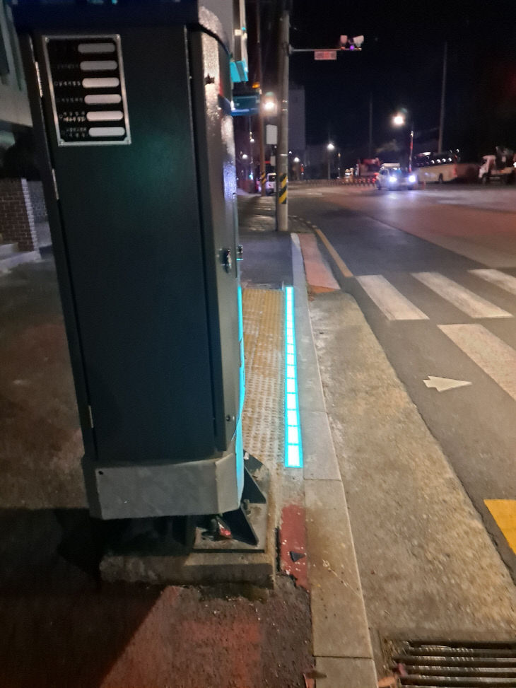 팔포팔락 관광객 안전강화길 조성사업 준공 (2)