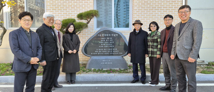 temp_1764599547761.587053701