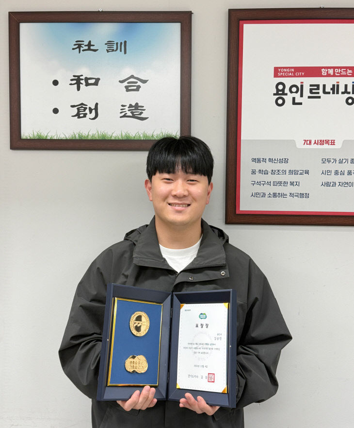 보도자료 사진1