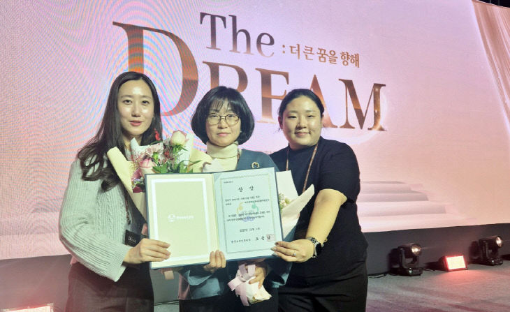 [보도자료(3)] 사진 (1)