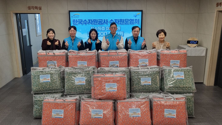 KakaoTalk_20251202_145315686_01