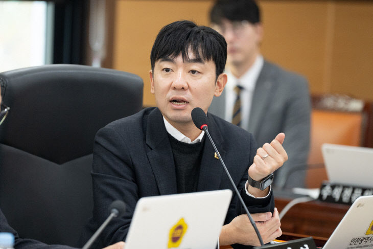 2025년도_도시균형국_행정사무감사