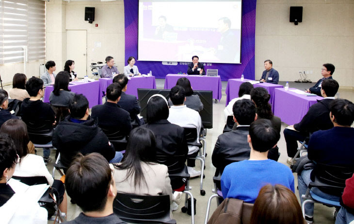 안양산업진흥원 순회간담회(안양창업지원센터 9층 강당)