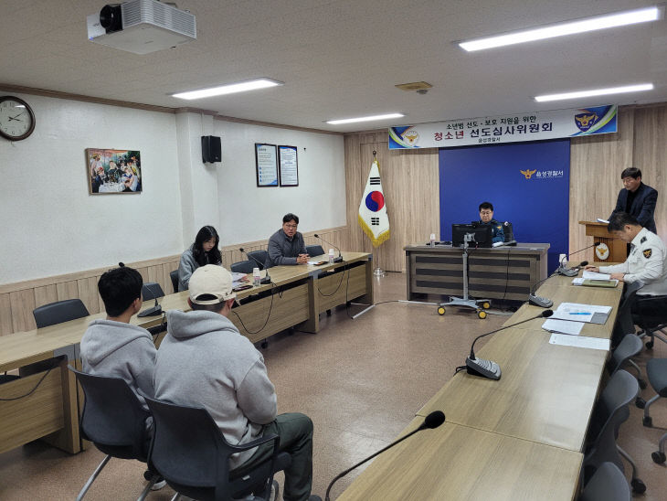 251201언론보도자료 참고자료(선도심사위원회)